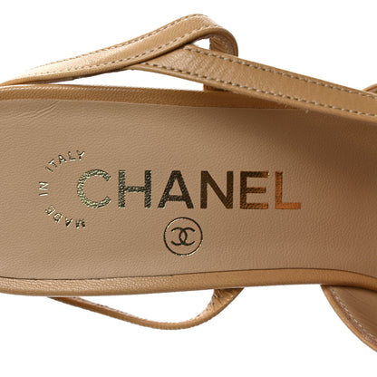 Chanel Goatskin Grosgrain Cap Toe CC Slingback Pumps 38 Beige Black 7 of 8