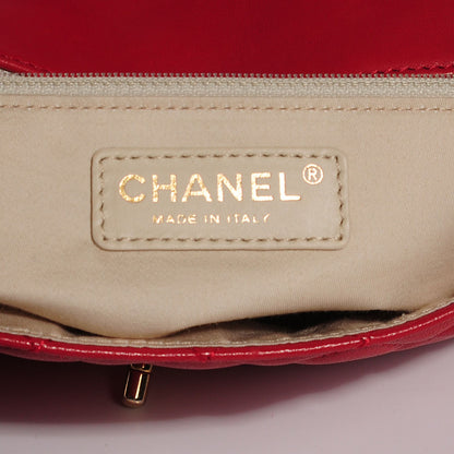 Chanel Lambskin Quilted Medium Cruise Charm Flap Red 5 of 8