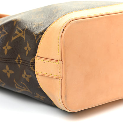 Louis Vuitton Monogram Lockit PM 7 of 20