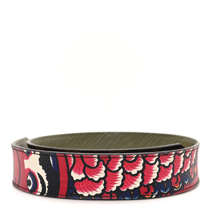 Louis Vuitton Monogram Kabuki Bandouliere Shoulder Strap Black 2 of 6
