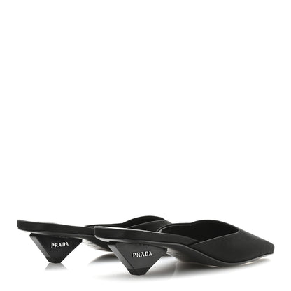 Prada Satin Modellerie Mules 35.5 Black 5 of 8
