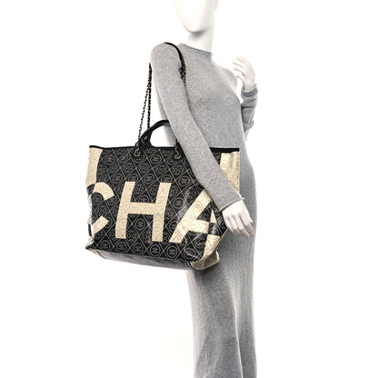 Chanel Coated Canvas Camellia Large Shopping Tote Black Beige 2 of 11