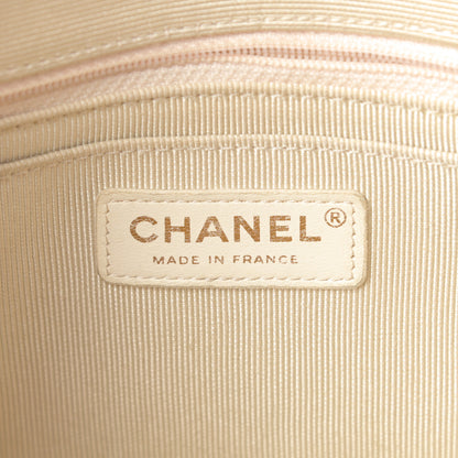 Chanel Tweed Patchwork Medium Single Flap White 6 of 13