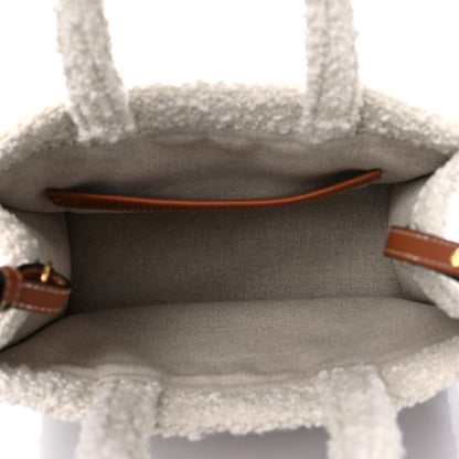 Celine Stripe Triomphe Small Cabas Thais Khaki Tan 5 of 8