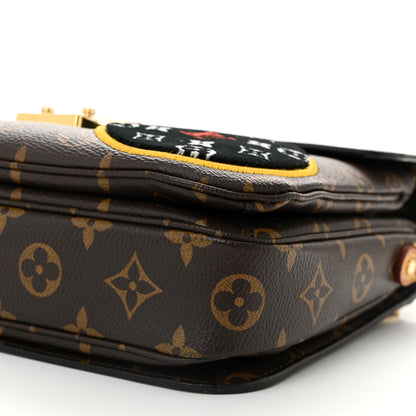Louis Vuitton Monogram Patches Pochette Metis 10 of 10