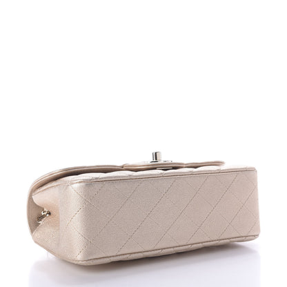 Chanel Metallic Lambskin Quilted Mini Rectangular Flap Gold 4 of 7