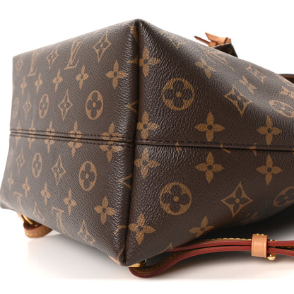 Louis Vuitton Monogram Montsouris PM 9 of 10