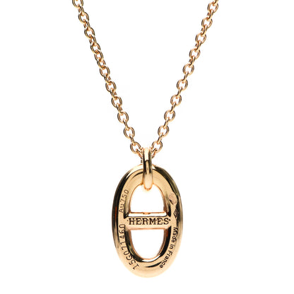 Hermes 18K Rose Gold PM Farandole Pendant Necklace 4 of 5