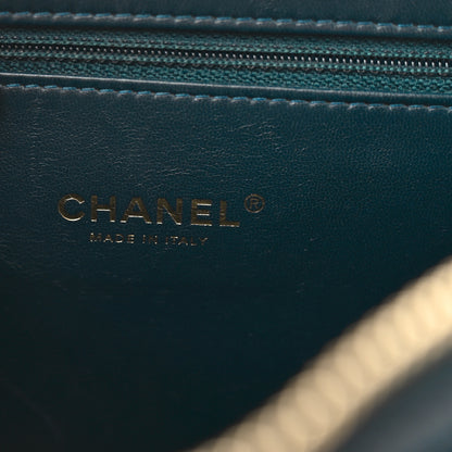 Chanel Calfskin Chevron Quilted Medal Flap Blue 6 of 16
