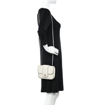 Chanel Lambskin Lurex Quilted Elementary Chic Mini Flap White 2 of 11