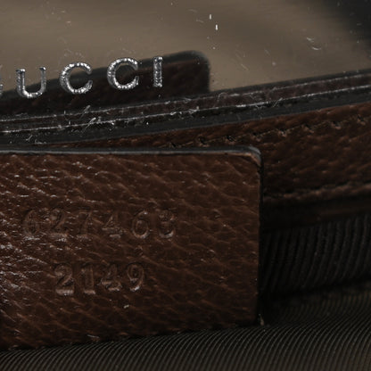 Gucci GG Supreme Monogram Textured Calfskin Web Ophidia Vanity Cosmetic Case Beige Ebony New Acero 8 of 8