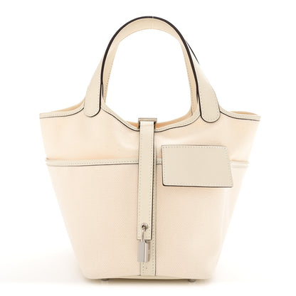 Hermes Toile Goeland Swift Cargo Picotin Lock 18 Nata Nata 1 of 11