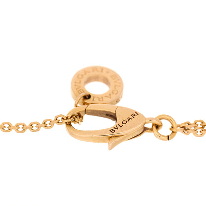 Bulgari 18K Rose Gold Mother of Pearl Divas' Dream Bracelet SM 4 of 5