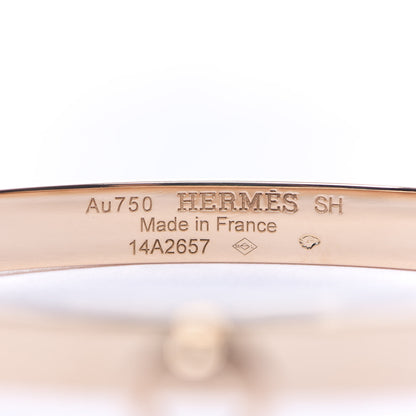 Hermes 18K Rose Gold PM Collier De Chien Bracelet SH 3 of 4