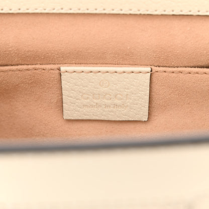 Gucci Textured Calfskin Web Small Ophidia Chain Shoulder Bag Mystic White 6 of 10