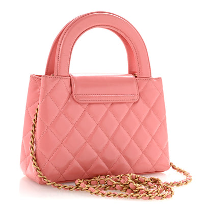 Chanel Shiny Aged Calfskin Quilted Nano Kelly Shopper Coral Pink 3 of 14