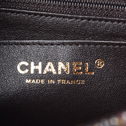 Chanel Tweed Quilted Mini Rectangular Flap Beige 8 of 9
