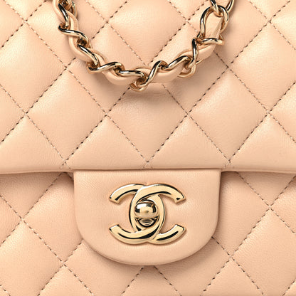 Chanel Lambskin Quilted Mini Square Flap Beige 8 of 10