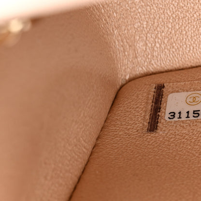Chanel Iridescent Lambskin Quilted Mini Rectangular Flap Beige 7 of 11