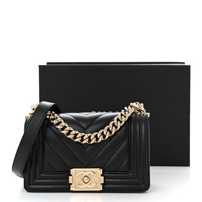 Chanel Caviar Chevron Quilted Small Boy Flap Black 11 of 11