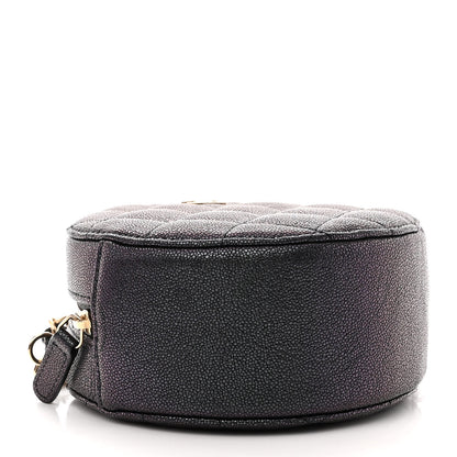 Chanel Iridescent Caviar Quilted Round Clutch With Chain Navy 4 of 11