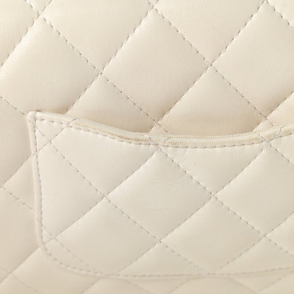 Chanel Lambskin Quilted Small My Precious Flap White 17 of 18