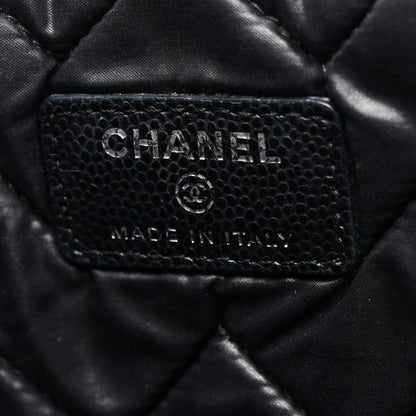 Chanel Caviar Chevron Quilted Large Cosmetic Case Black 6 of 9