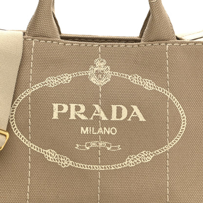 Prada Canapa Small Logo Tote Deserto 9 of 11