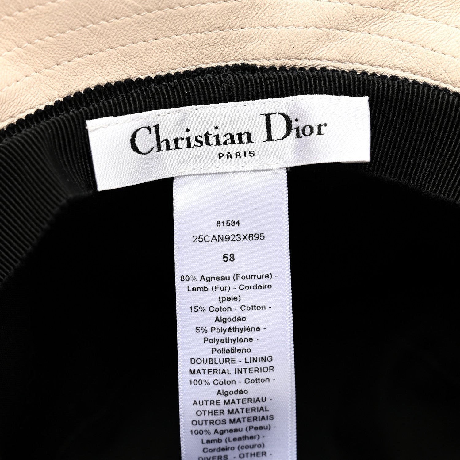 Christian Dior Shearling Cannage D-Bobby Bucket Hat 58 Ecru