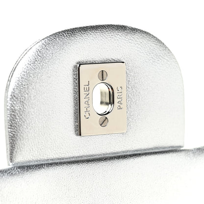 Chanel Metallic Lambskin Quilted Jumbo Single Flap Silver 7 of 11
