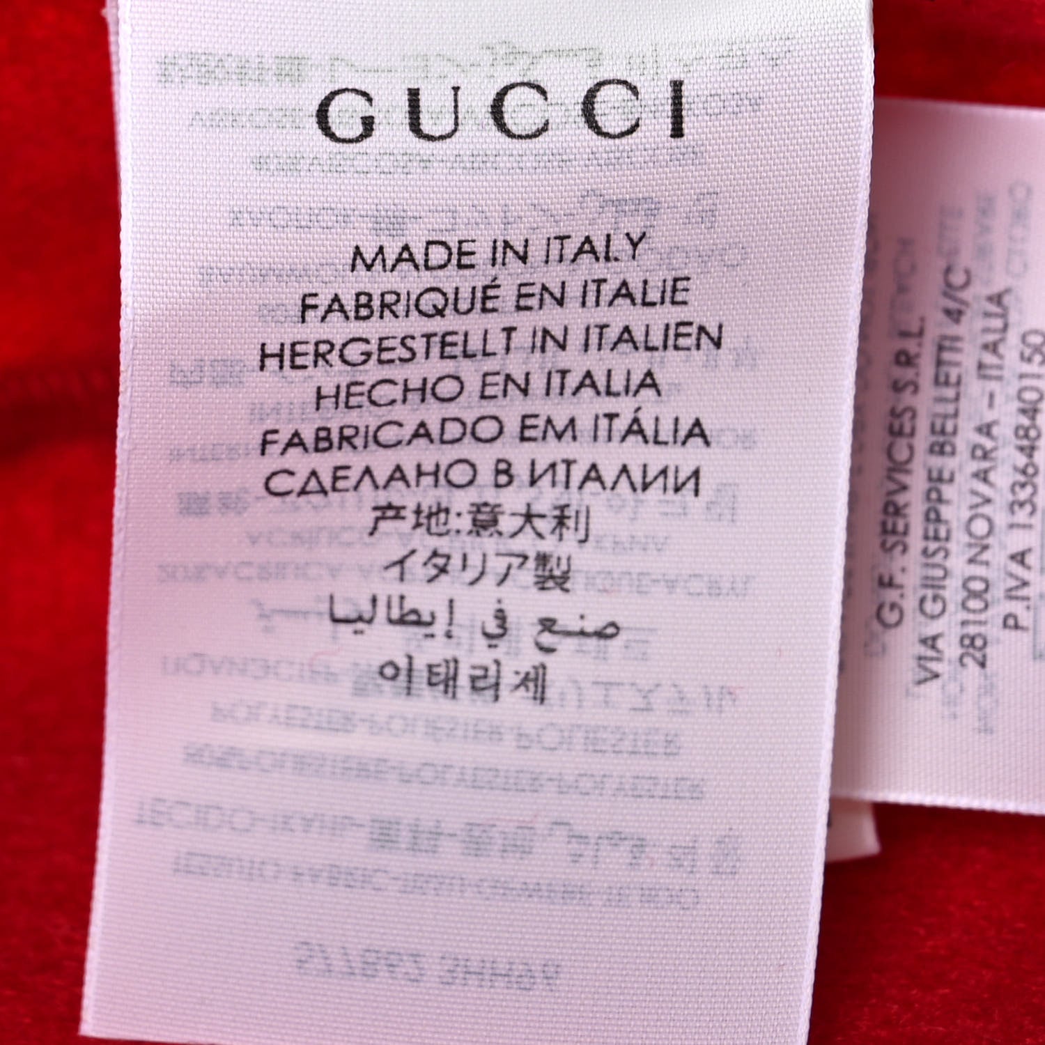Gucci Felt Embroidered GG Patch Beret Hat L Red 6 of 6