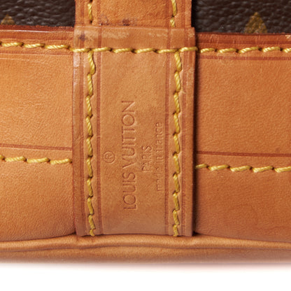 Louis Vuitton Monogram Noe 8 of 8