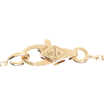 Van Cleef & Arpels 18K Yellow Gold Mother of Pearl Sweet Alhambra Butterfly Pendant Necklace 6 of 7