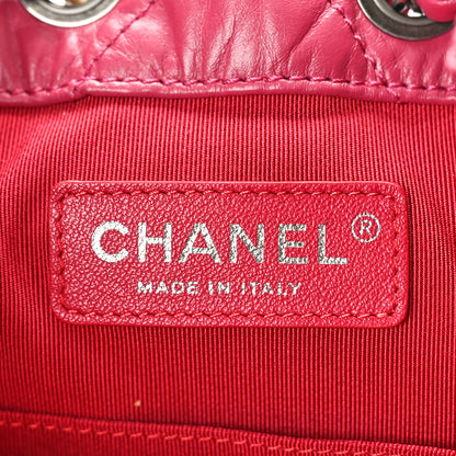Chanel Aged Calfskin Chevron Quilted Small Gabrielle Backpack Dark Pink 7 of 10