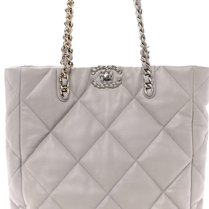 Chanel Lambskin Quilted Chanel 19 Shopping Bag Grey 8 of 10