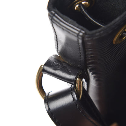 Louis Vuitton Epi Petit Noe Black 8 of 13