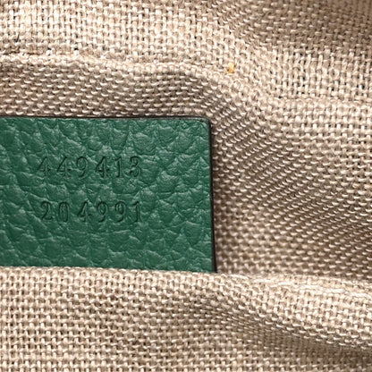 Gucci Monogram Dollar Calfskin Mini Bree Messenger Bag Beige Ebony Emerald 7 of 10