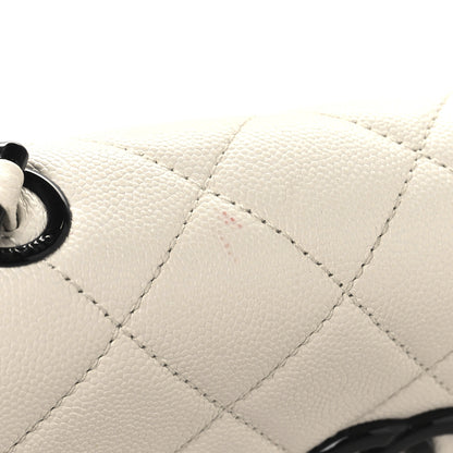 Chanel Caviar Quilted My Everything Small Flap White Black 12 of 13