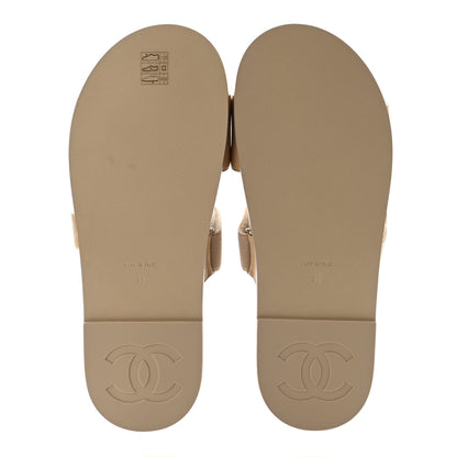 Chanel Grosgrain Lambskin Elastic Flat Mules 38 Beige 7 of 9