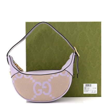 Gucci Monogram Jumbo GG Textured Dollar Calfskin Mini Ophidia Half Moon Hobo Beige Lapis 11 of 11