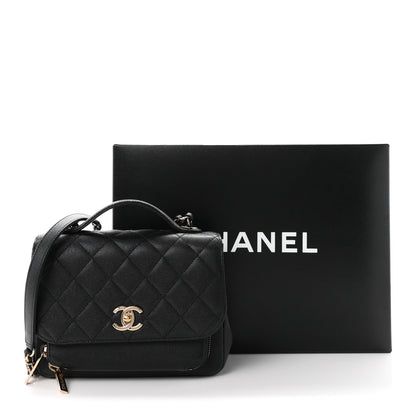 Chanel Caviar Quilted Medium Business Affinity Flap Black 11 of 11