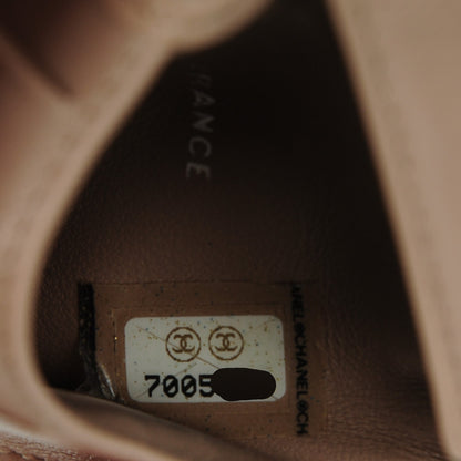 Chanel Nylon Travel Bi-Fold Wallet Beige 8 of 8