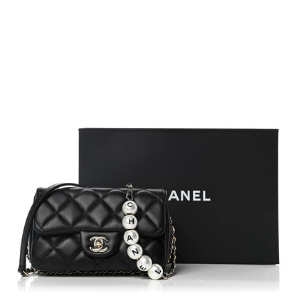 Chanel Lambskin Quilted Mini My Precious Flap Black 11 of 11