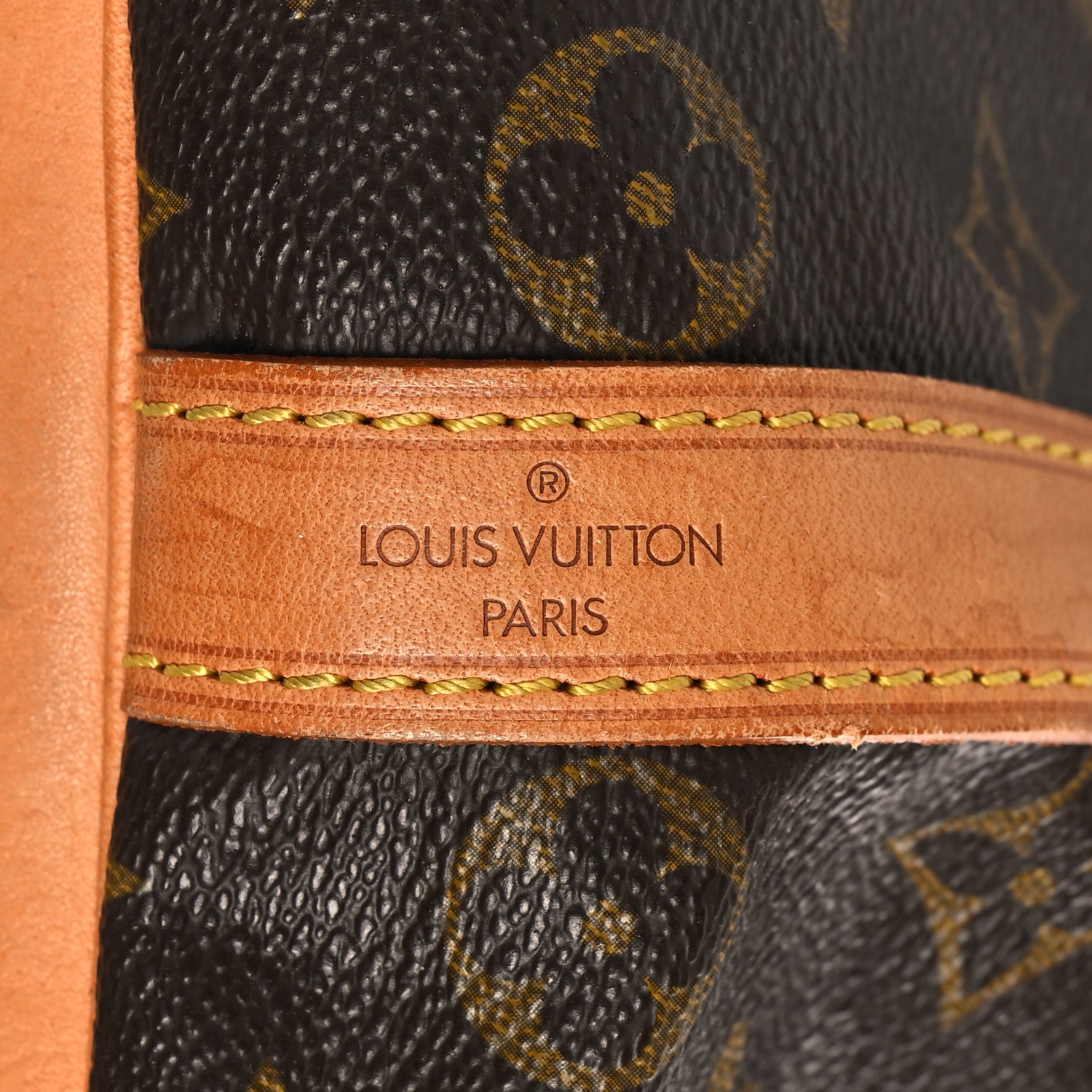 Louis Vuitton Monogram Petit Noe 6 of 10