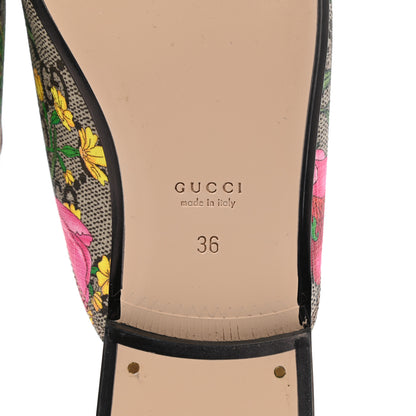 Gucci GG Supreme Monogram Flora Womens Princetown Slippers 36 Beige Ebony Multicolor Rosso 7 of 9