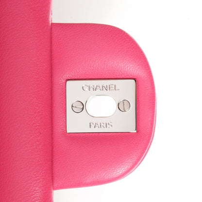 Chanel Lambskin Quilted Mini Flap Dark Pink 7 of 7
