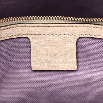 Gucci Canvas Flora Infinity Medium Nice Top Handle Dome Bag White 6 of 22