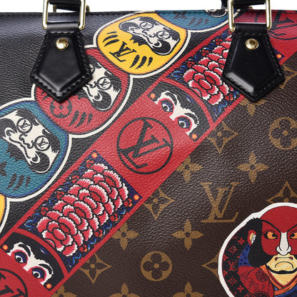 Louis Vuitton Monogram Kabuki Speedy 30 8 of 13