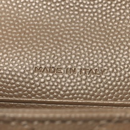 Saint Laurent Grain De Poudre Matelasse Chevron Small Monogram Envelope Wallet Dark Beige 7 of 9