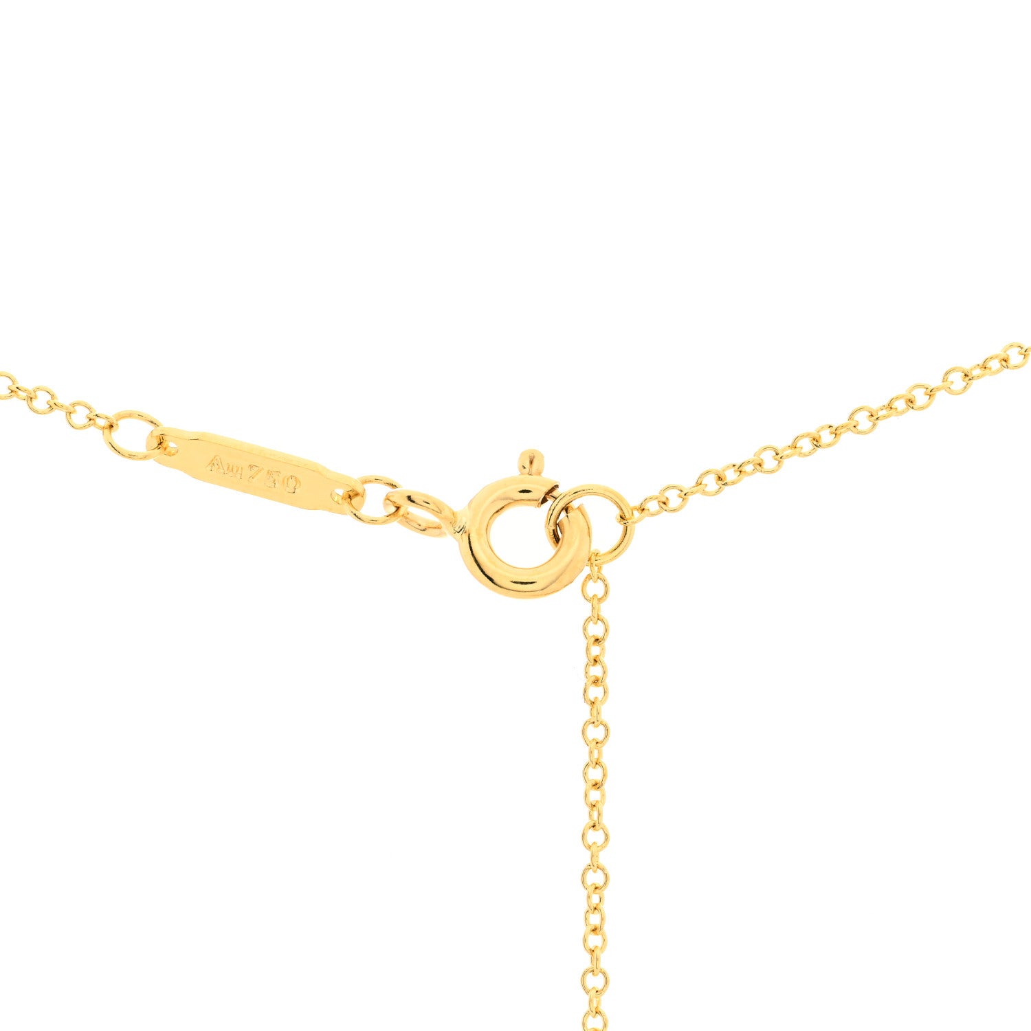 Tiffany 18K Yellow Gold Small T Smile Pendant Necklace 4 of 6